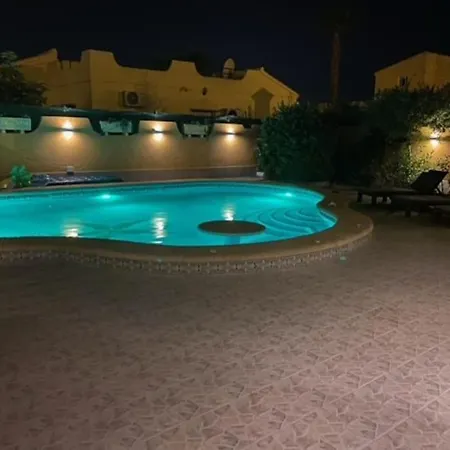 Agradable Con Piscina * Torrevieja